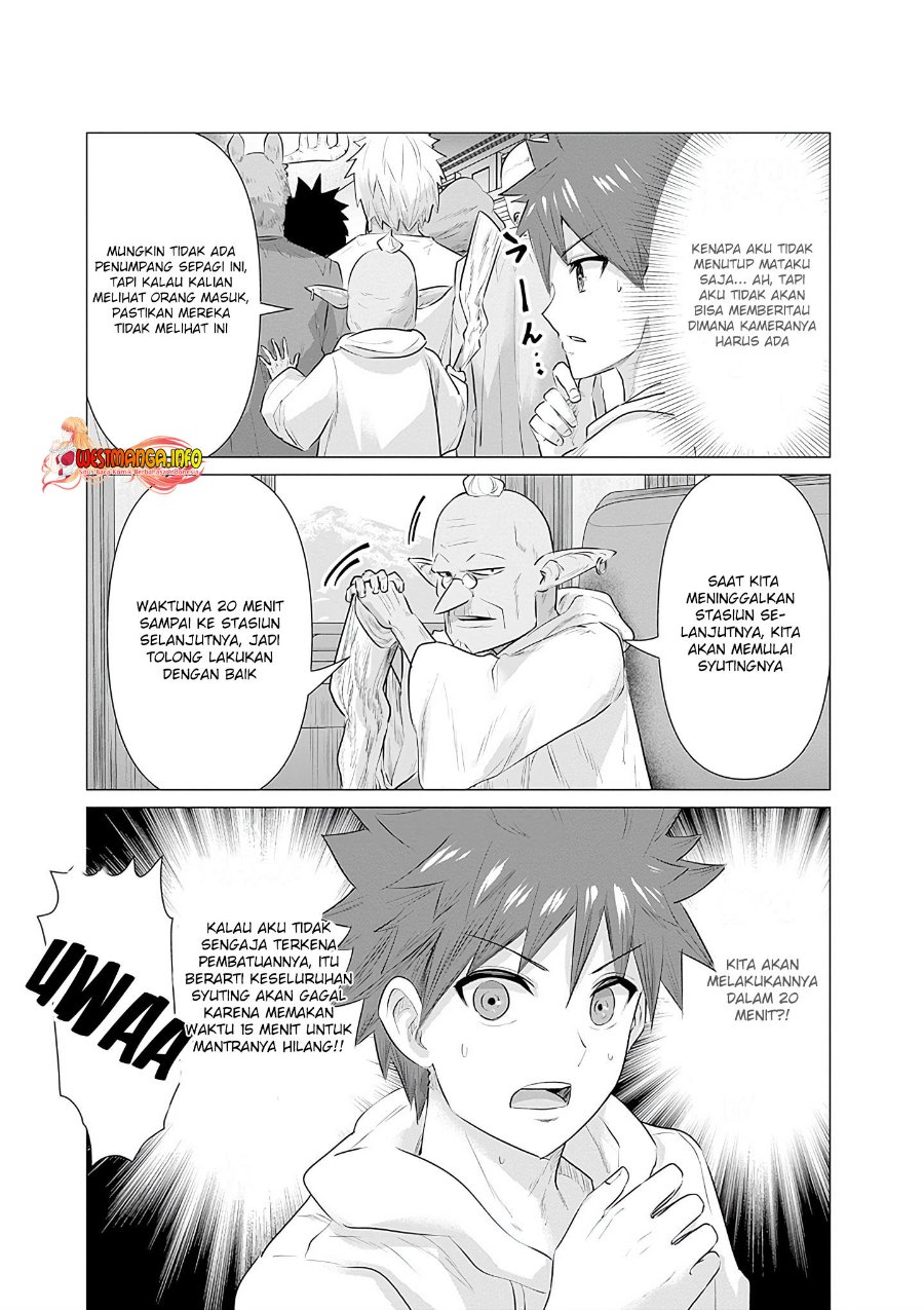 Isekai Danyuu ~Shiru Danyuu ga Isekai Tensei Shite Ero Chishiki Furu Katsuyo de Musou Danyuu ni Naru Hanashi ~ Chapter 8 halaman 15