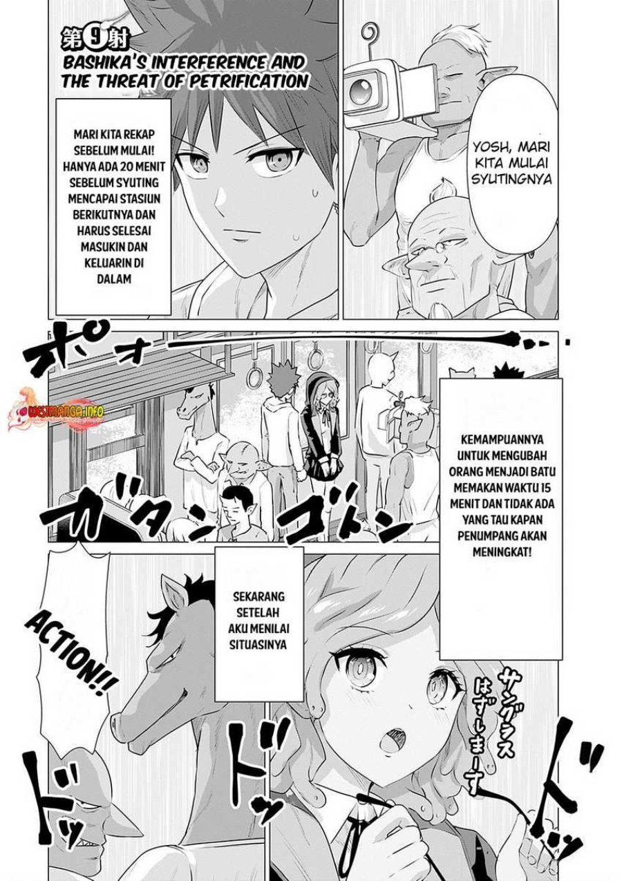 Isekai Danyuu ~Shiru Danyuu ga Isekai Tensei Shite Ero Chishiki Furu Katsuyo de Musou Danyuu ni Naru Hanashi ~ Chapter 9 halaman 2