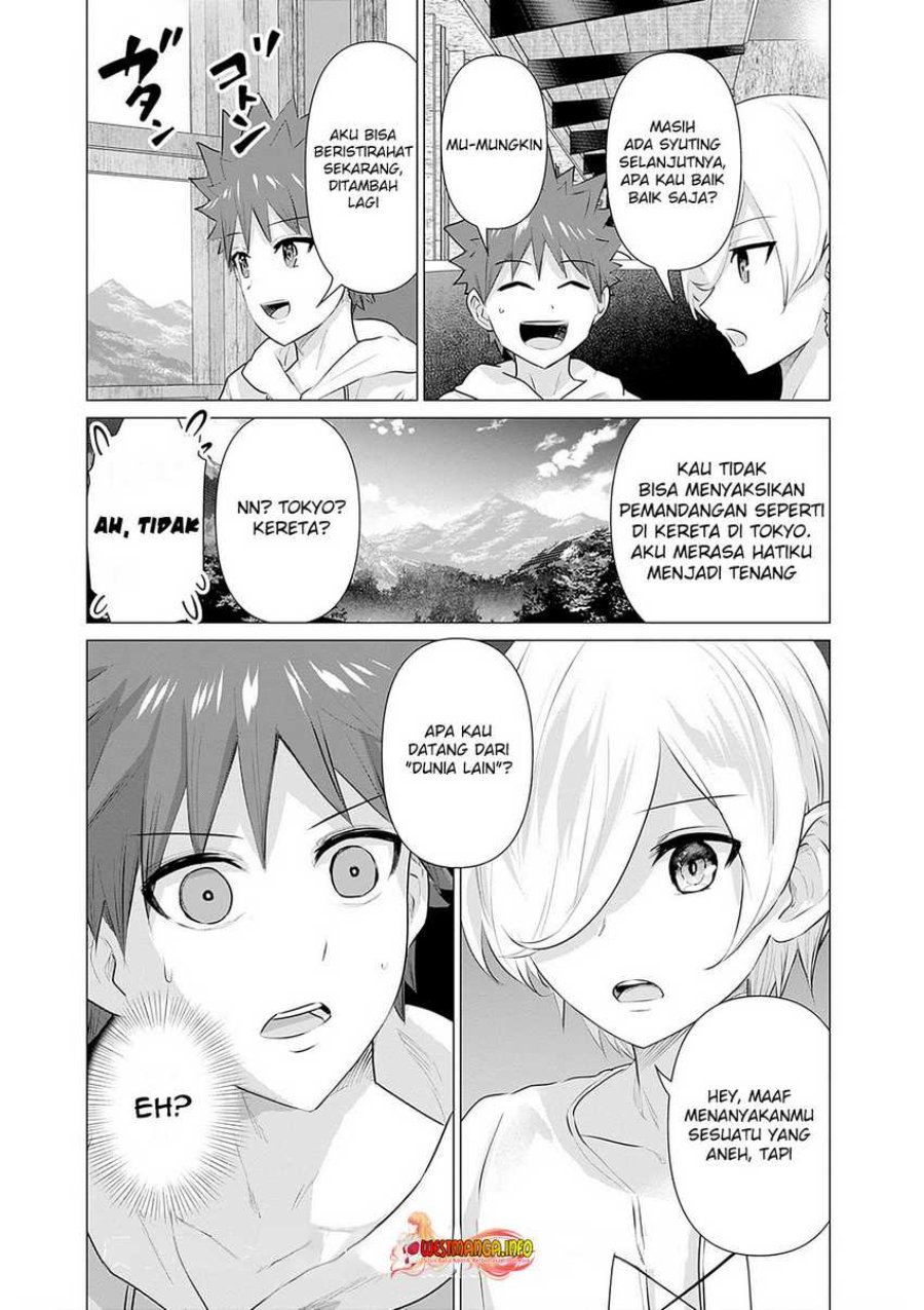 Isekai Danyuu ~Shiru Danyuu ga Isekai Tensei Shite Ero Chishiki Furu Katsuyo de Musou Danyuu ni Naru Hanashi ~ Chapter 9 halaman 17