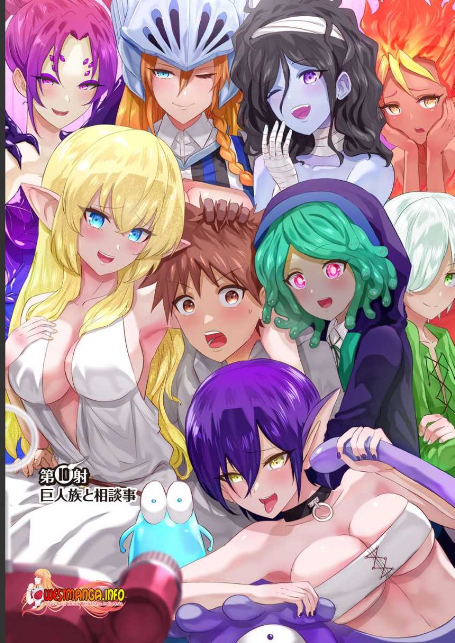 Isekai Danyuu ~Shiru Danyuu ga Isekai Tensei Shite Ero Chishiki Furu Katsuyo de Musou Danyuu ni Naru Hanashi ~ Chapter 10 halaman 4