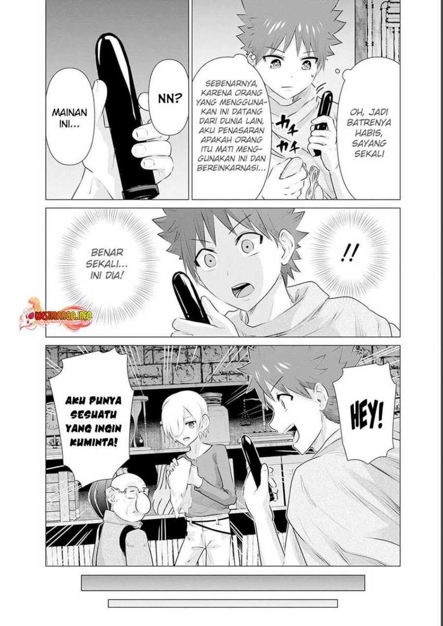 Isekai Danyuu ~Shiru Danyuu ga Isekai Tensei Shite Ero Chishiki Furu Katsuyo de Musou Danyuu ni Naru Hanashi ~ Chapter 11 halaman 12