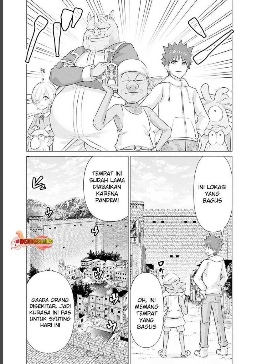Isekai Danyuu ~Shiru Danyuu ga Isekai Tensei Shite Ero Chishiki Furu Katsuyo de Musou Danyuu ni Naru Hanashi ~ Chapter 11 halaman 13