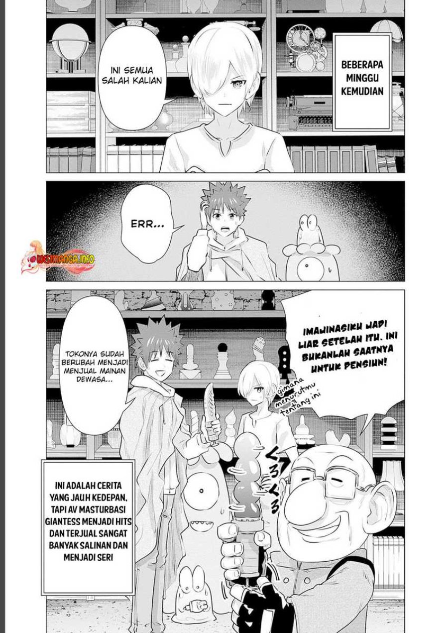 Isekai Danyuu ~Shiru Danyuu ga Isekai Tensei Shite Ero Chishiki Furu Katsuyo de Musou Danyuu ni Naru Hanashi ~ Chapter 12 halaman 17