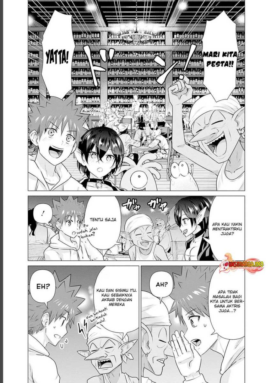 Isekai Danyuu ~Shiru Danyuu ga Isekai Tensei Shite Ero Chishiki Furu Katsuyo de Musou Danyuu ni Naru Hanashi ~ Chapter 13 halaman 7