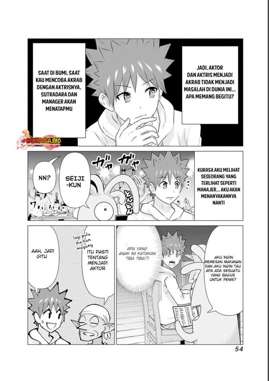 Isekai Danyuu ~Shiru Danyuu ga Isekai Tensei Shite Ero Chishiki Furu Katsuyo de Musou Danyuu ni Naru Hanashi ~ Chapter 13 halaman 8