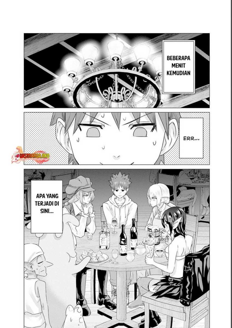 Isekai Danyuu ~Shiru Danyuu ga Isekai Tensei Shite Ero Chishiki Furu Katsuyo de Musou Danyuu ni Naru Hanashi ~ Chapter 13 halaman 16
