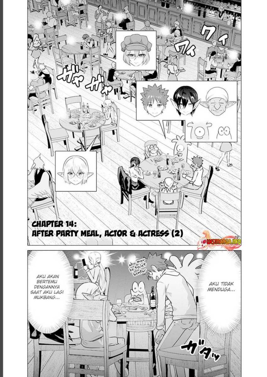Isekai Danyuu ~Shiru Danyuu ga Isekai Tensei Shite Ero Chishiki Furu Katsuyo de Musou Danyuu ni Naru Hanashi ~ Chapter 14 halaman 2