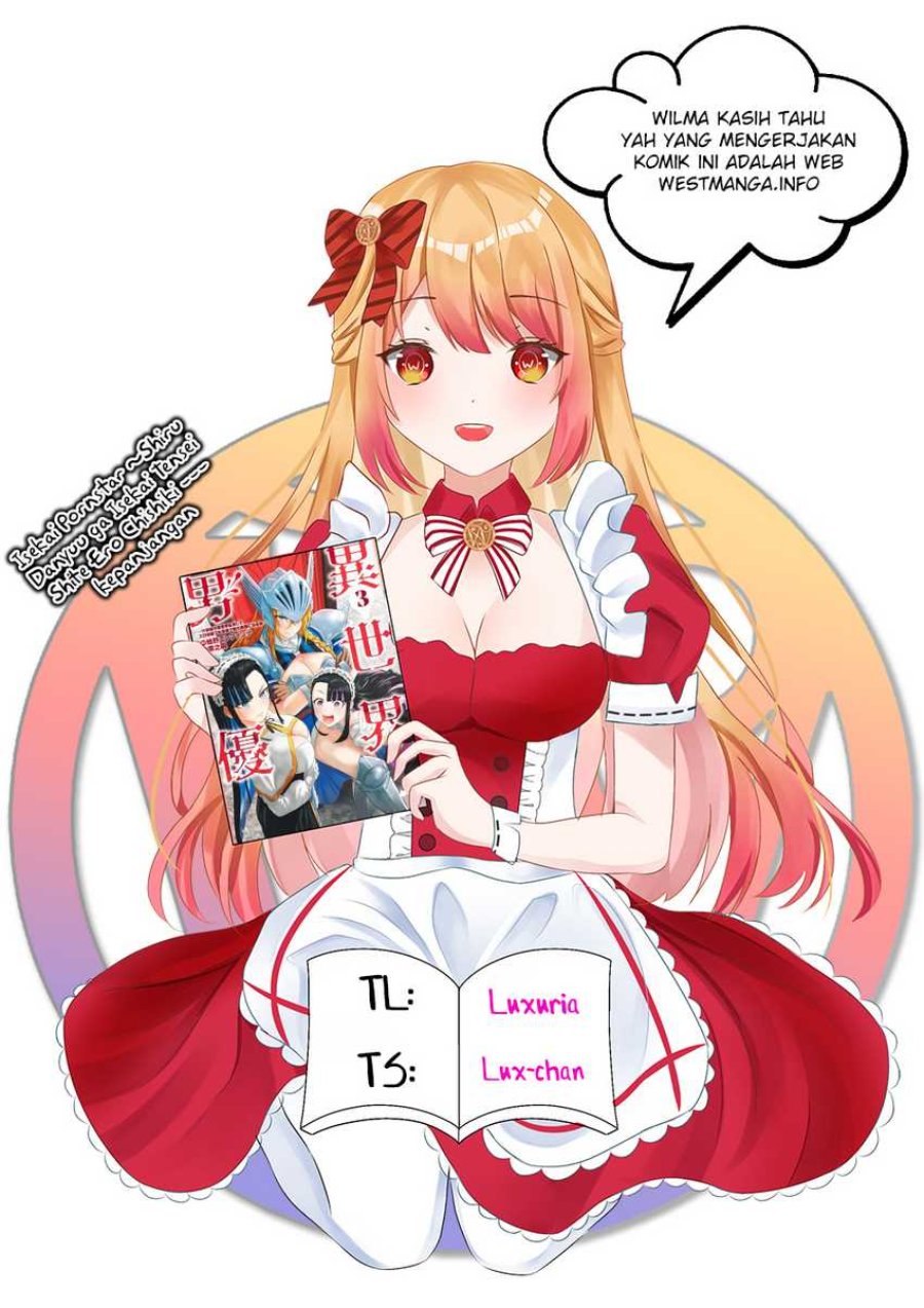 Isekai Danyuu ~Shiru Danyuu ga Isekai Tensei Shite Ero Chishiki Furu Katsuyo de Musou Danyuu ni Naru Hanashi ~ Chapter 14 halaman 3