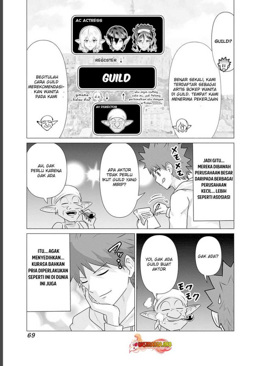 Isekai Danyuu ~Shiru Danyuu ga Isekai Tensei Shite Ero Chishiki Furu Katsuyo de Musou Danyuu ni Naru Hanashi ~ Chapter 14 halaman 9