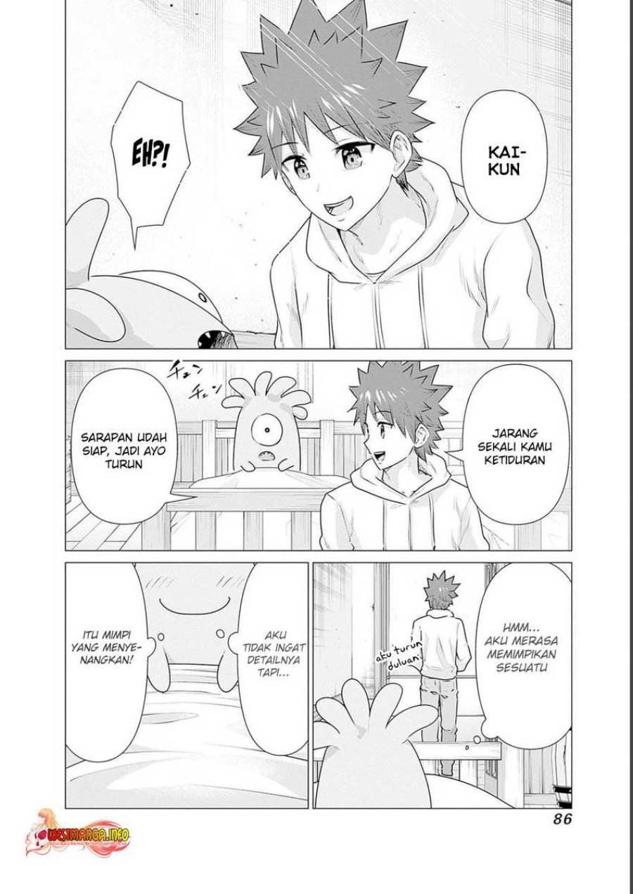 Isekai Danyuu ~Shiru Danyuu ga Isekai Tensei Shite Ero Chishiki Furu Katsuyo de Musou Danyuu ni Naru Hanashi ~ Chapter 15 halaman 10