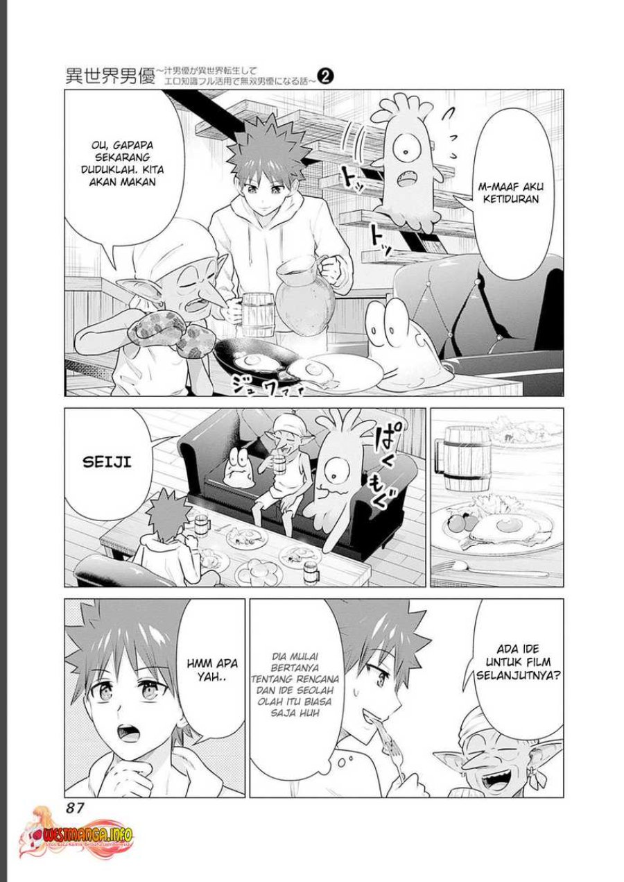 Isekai Danyuu ~Shiru Danyuu ga Isekai Tensei Shite Ero Chishiki Furu Katsuyo de Musou Danyuu ni Naru Hanashi ~ Chapter 15 halaman 11