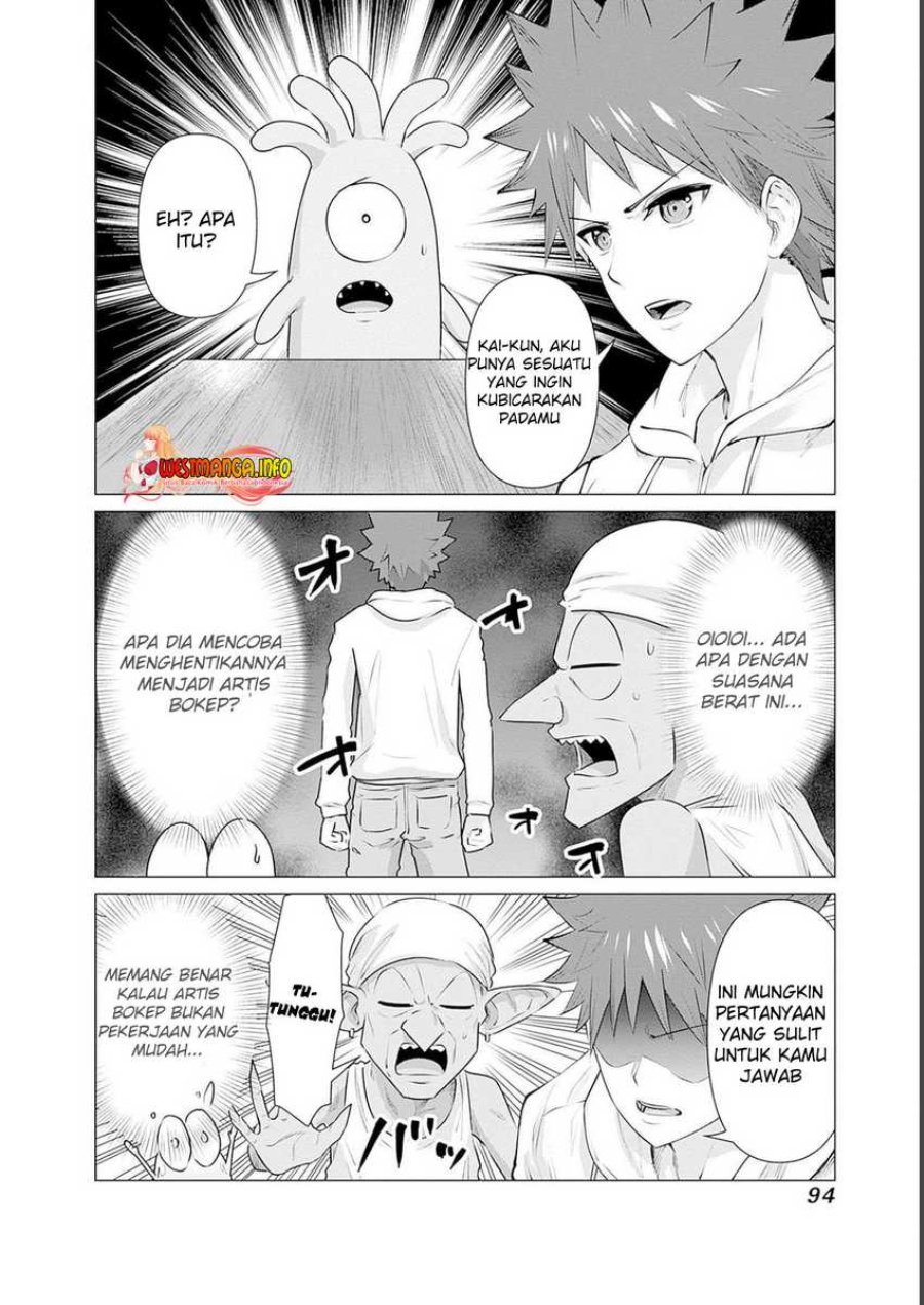 Isekai Danyuu ~Shiru Danyuu ga Isekai Tensei Shite Ero Chishiki Furu Katsuyo de Musou Danyuu ni Naru Hanashi ~ Chapter 16 halaman 4