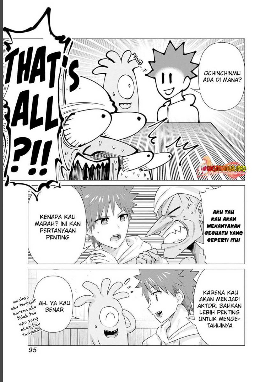 Isekai Danyuu ~Shiru Danyuu ga Isekai Tensei Shite Ero Chishiki Furu Katsuyo de Musou Danyuu ni Naru Hanashi ~ Chapter 16 halaman 5
