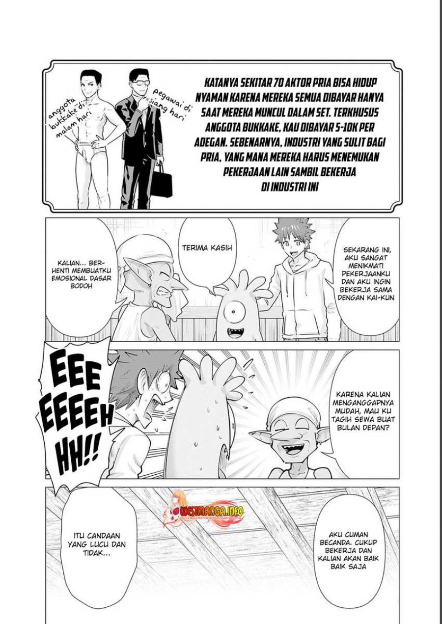 Isekai Danyuu ~Shiru Danyuu ga Isekai Tensei Shite Ero Chishiki Furu Katsuyo de Musou Danyuu ni Naru Hanashi ~ Chapter 16 halaman 8