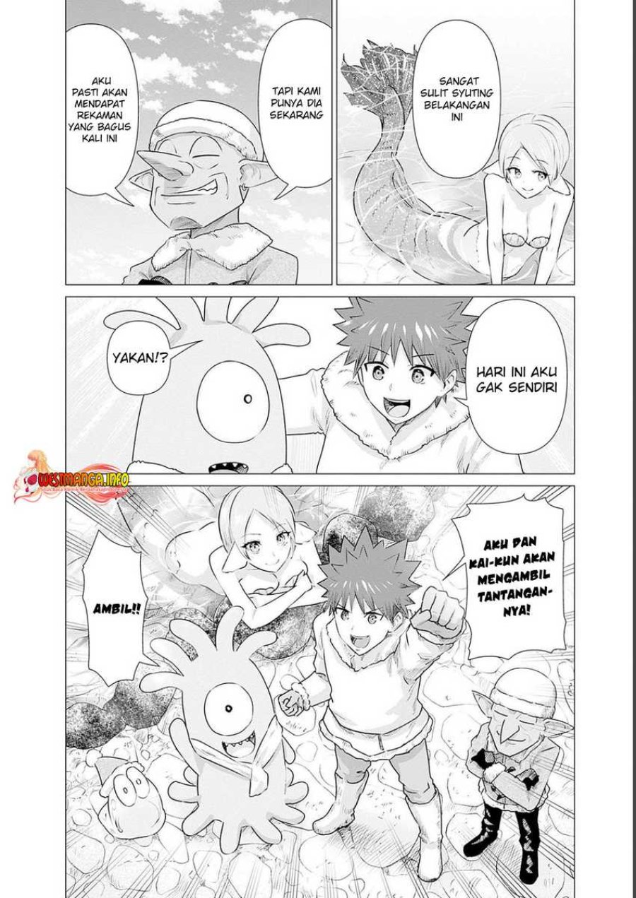 Isekai Danyuu ~Shiru Danyuu ga Isekai Tensei Shite Ero Chishiki Furu Katsuyo de Musou Danyuu ni Naru Hanashi ~ Chapter 16 halaman 16