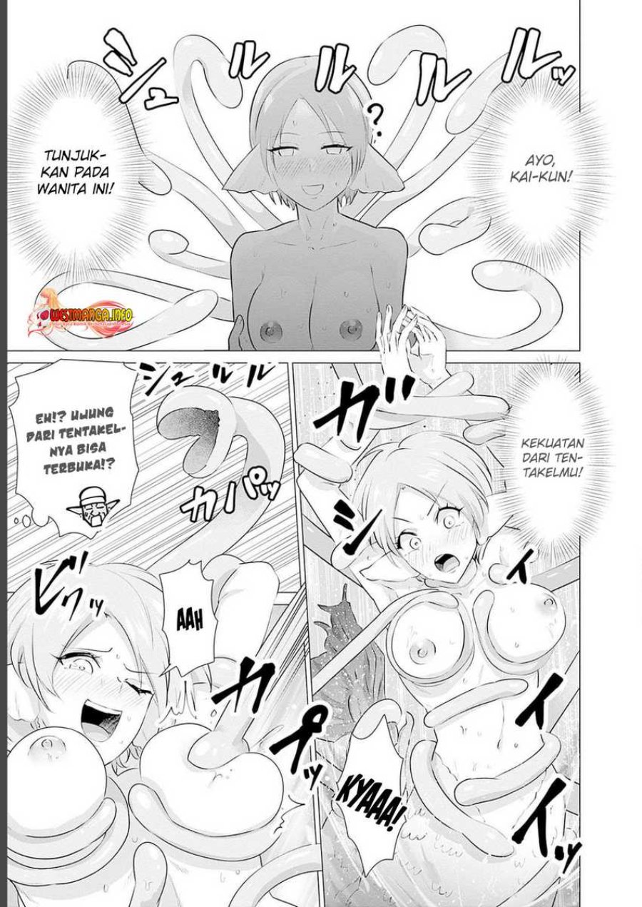 Isekai Danyuu ~Shiru Danyuu ga Isekai Tensei Shite Ero Chishiki Furu Katsuyo de Musou Danyuu ni Naru Hanashi ~ Chapter 17 halaman 11