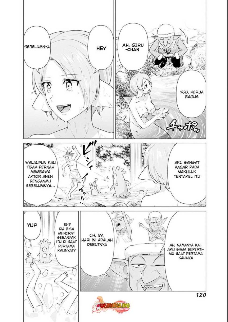 Isekai Danyuu ~Shiru Danyuu ga Isekai Tensei Shite Ero Chishiki Furu Katsuyo de Musou Danyuu ni Naru Hanashi ~ Chapter 17 halaman 16