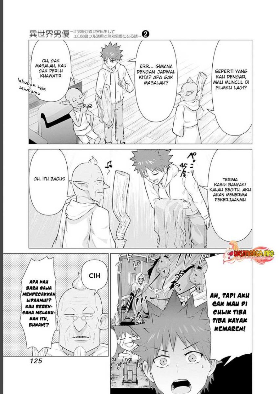 Isekai Danyuu ~Shiru Danyuu ga Isekai Tensei Shite Ero Chishiki Furu Katsuyo de Musou Danyuu ni Naru Hanashi ~ Chapter 18 halaman 5