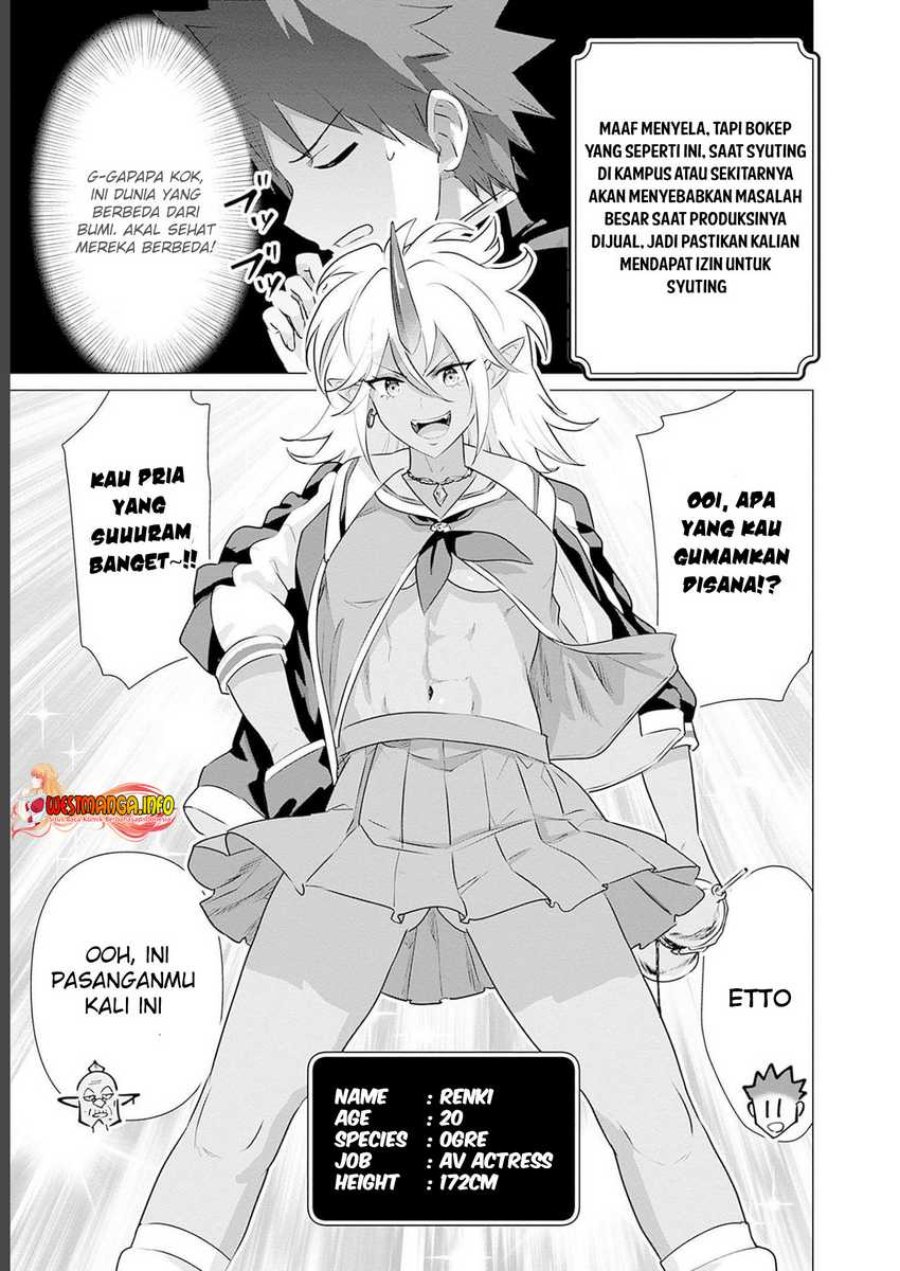 Isekai Danyuu ~Shiru Danyuu ga Isekai Tensei Shite Ero Chishiki Furu Katsuyo de Musou Danyuu ni Naru Hanashi ~ Chapter 18 halaman 11
