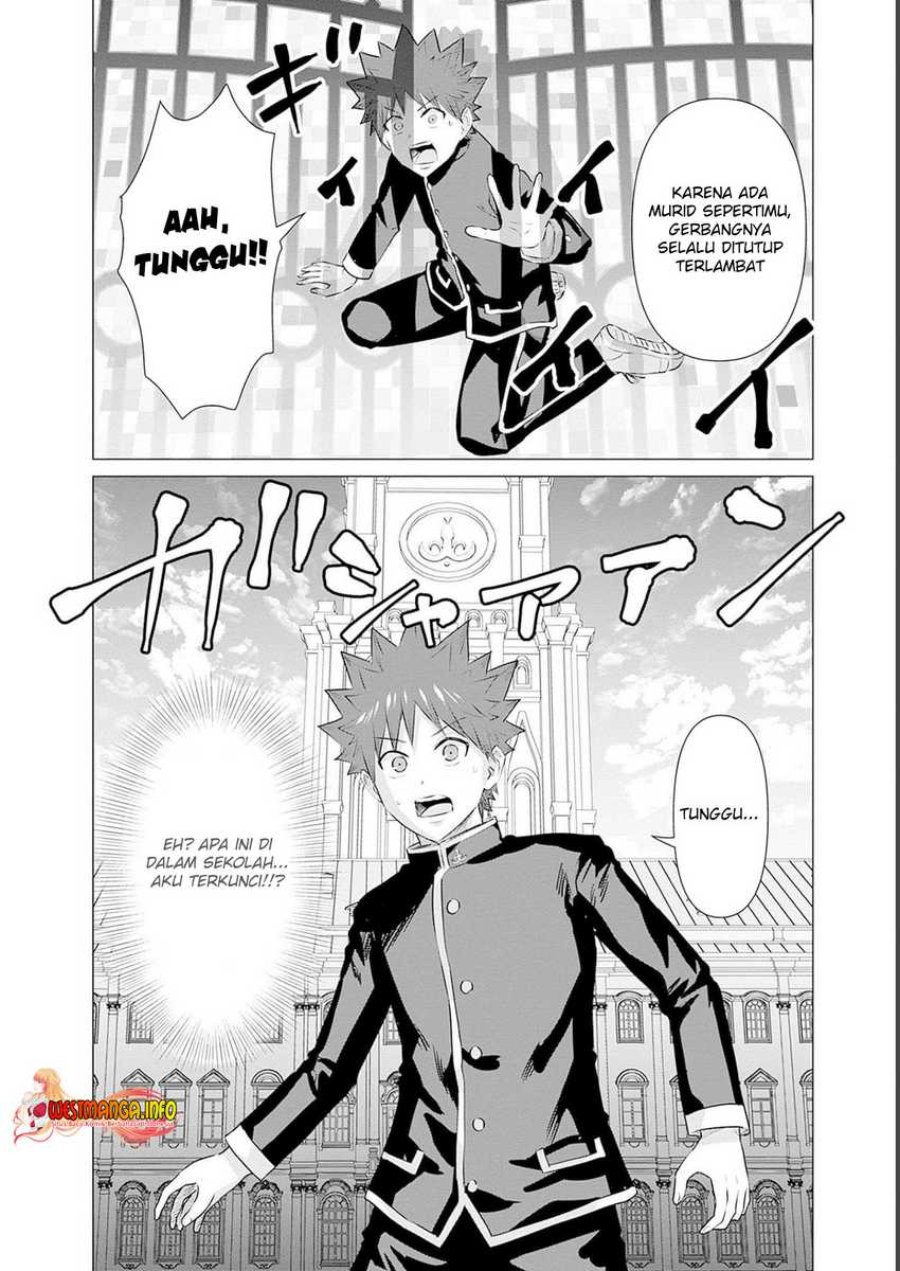 Isekai Danyuu ~Shiru Danyuu ga Isekai Tensei Shite Ero Chishiki Furu Katsuyo de Musou Danyuu ni Naru Hanashi ~ Chapter 18 halaman 16