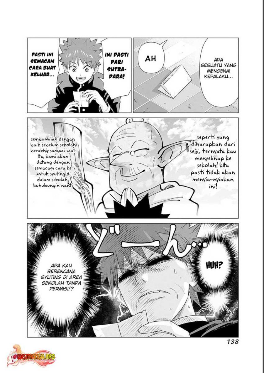 Isekai Danyuu ~Shiru Danyuu ga Isekai Tensei Shite Ero Chishiki Furu Katsuyo de Musou Danyuu ni Naru Hanashi ~ Chapter 19 halaman 4