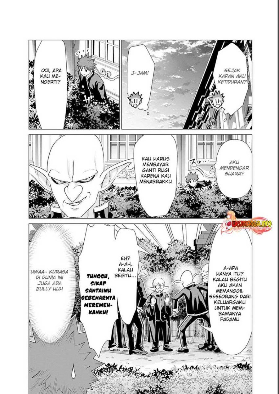 Isekai Danyuu ~Shiru Danyuu ga Isekai Tensei Shite Ero Chishiki Furu Katsuyo de Musou Danyuu ni Naru Hanashi ~ Chapter 19 halaman 8