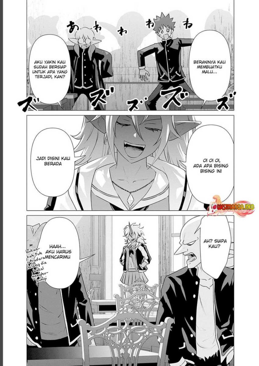 Isekai Danyuu ~Shiru Danyuu ga Isekai Tensei Shite Ero Chishiki Furu Katsuyo de Musou Danyuu ni Naru Hanashi ~ Chapter 19 halaman 15