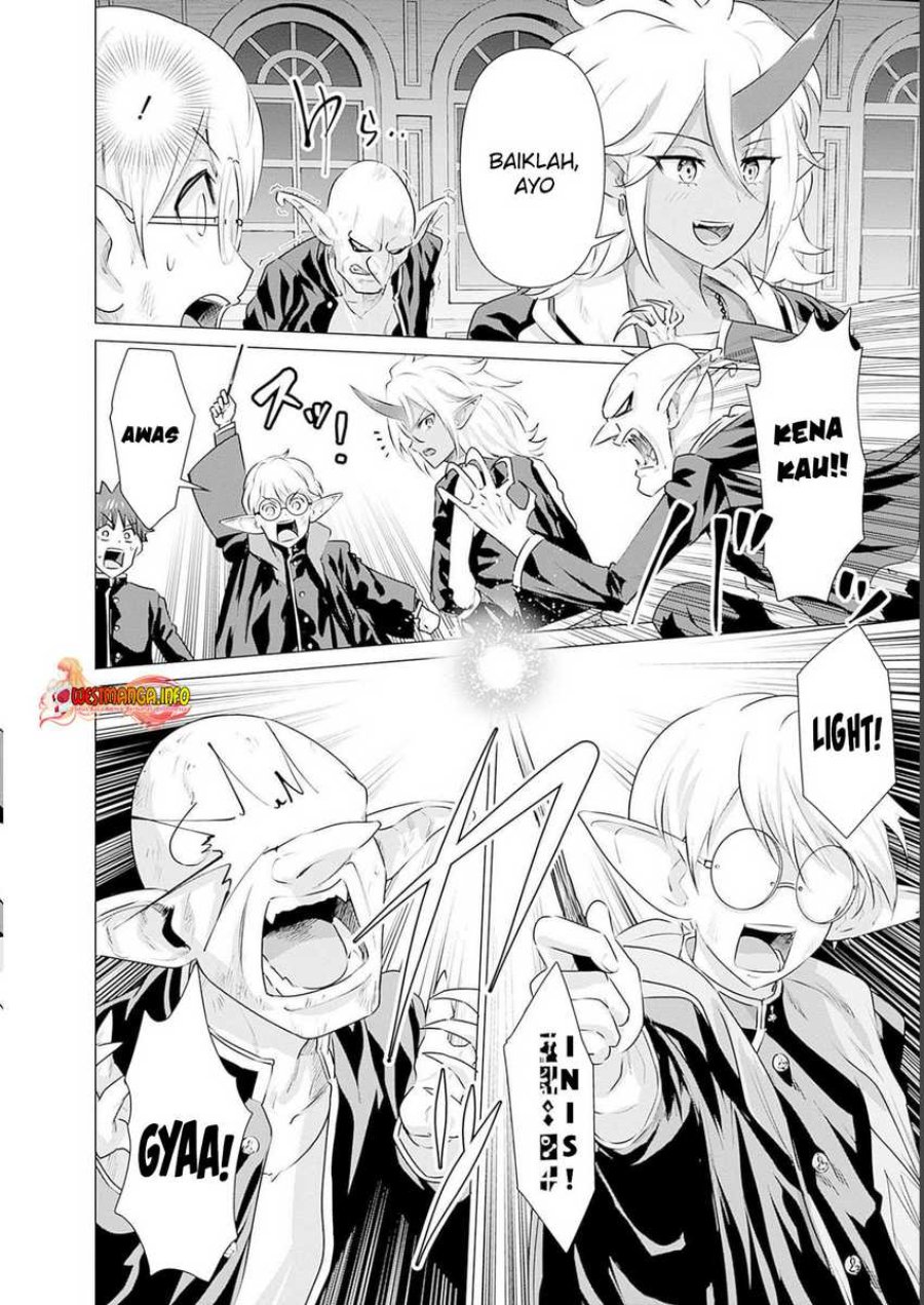 Isekai Danyuu ~Shiru Danyuu ga Isekai Tensei Shite Ero Chishiki Furu Katsuyo de Musou Danyuu ni Naru Hanashi ~ Chapter 20 halaman 4