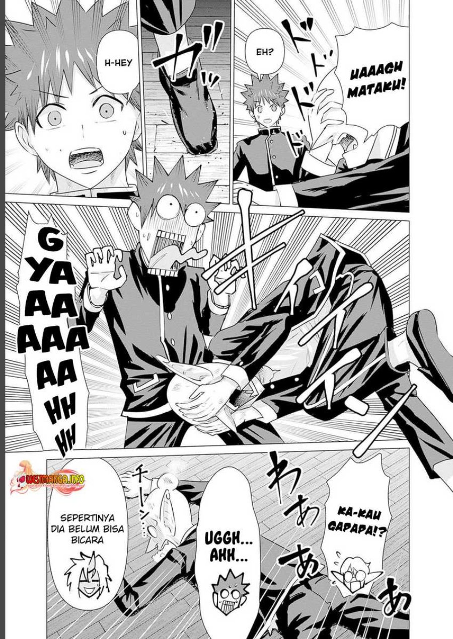 Isekai Danyuu ~Shiru Danyuu ga Isekai Tensei Shite Ero Chishiki Furu Katsuyo de Musou Danyuu ni Naru Hanashi ~ Chapter 20 halaman 5