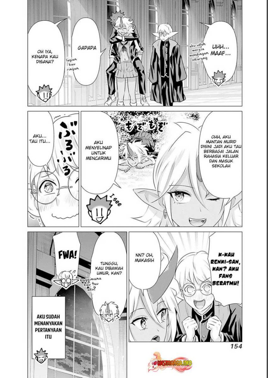 Isekai Danyuu ~Shiru Danyuu ga Isekai Tensei Shite Ero Chishiki Furu Katsuyo de Musou Danyuu ni Naru Hanashi ~ Chapter 20 halaman 6