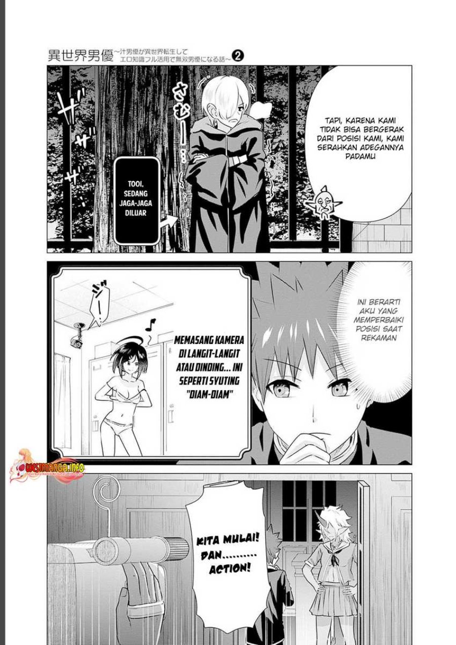 Isekai Danyuu ~Shiru Danyuu ga Isekai Tensei Shite Ero Chishiki Furu Katsuyo de Musou Danyuu ni Naru Hanashi ~ Chapter 20 halaman 11