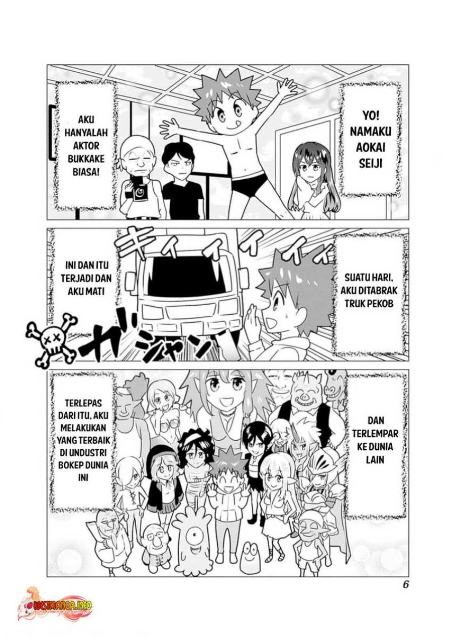 Isekai Danyuu ~Shiru Danyuu ga Isekai Tensei Shite Ero Chishiki Furu Katsuyo de Musou Danyuu ni Naru Hanashi ~ Chapter 22 halaman 6