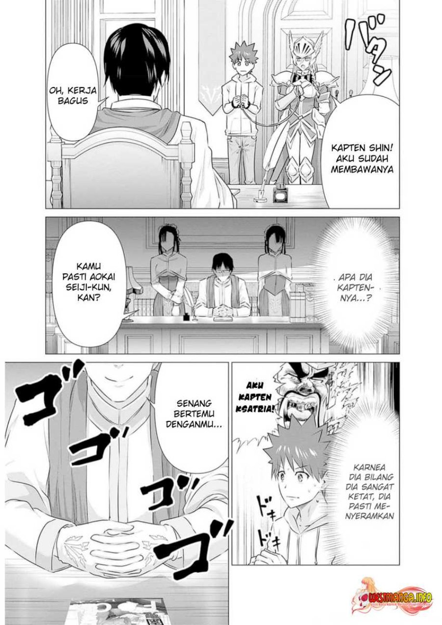 Isekai Danyuu ~Shiru Danyuu ga Isekai Tensei Shite Ero Chishiki Furu Katsuyo de Musou Danyuu ni Naru Hanashi ~ Chapter 22 halaman 9