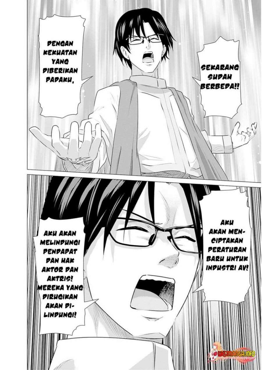 Isekai Danyuu ~Shiru Danyuu ga Isekai Tensei Shite Ero Chishiki Furu Katsuyo de Musou Danyuu ni Naru Hanashi ~ Chapter 22 halaman 14