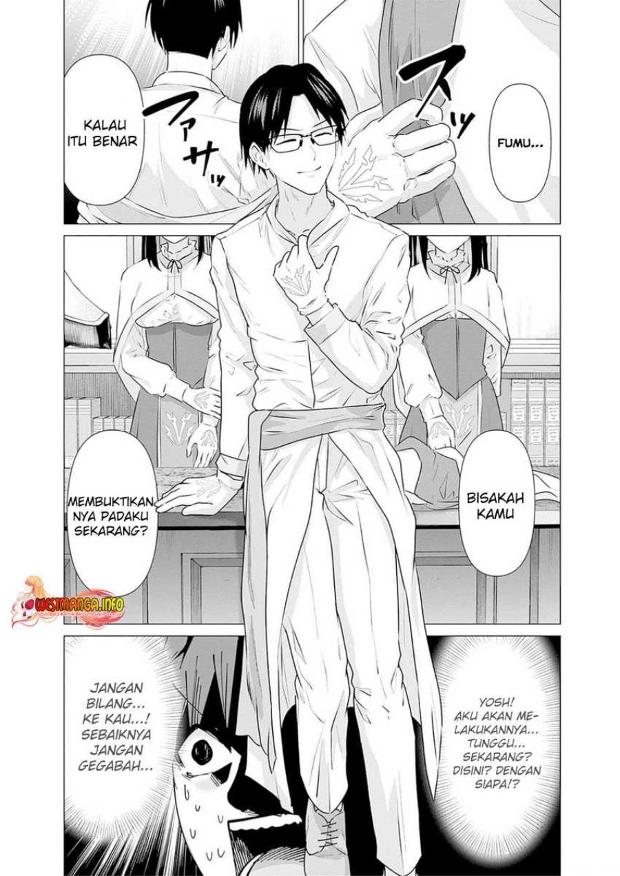 Isekai Danyuu ~Shiru Danyuu ga Isekai Tensei Shite Ero Chishiki Furu Katsuyo de Musou Danyuu ni Naru Hanashi ~ Chapter 22 halaman 17