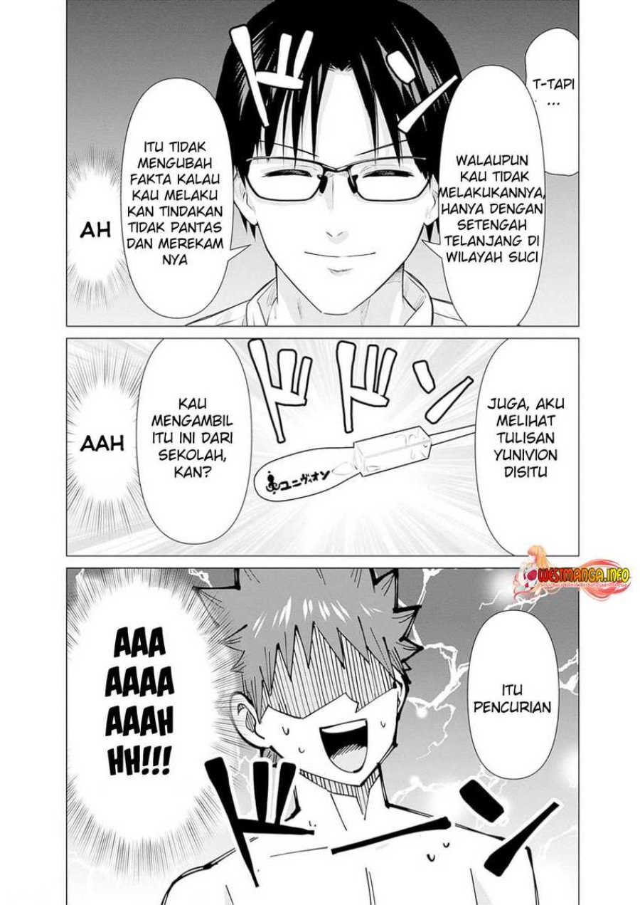 Isekai Danyuu ~Shiru Danyuu ga Isekai Tensei Shite Ero Chishiki Furu Katsuyo de Musou Danyuu ni Naru Hanashi ~ Chapter 23 halaman 12