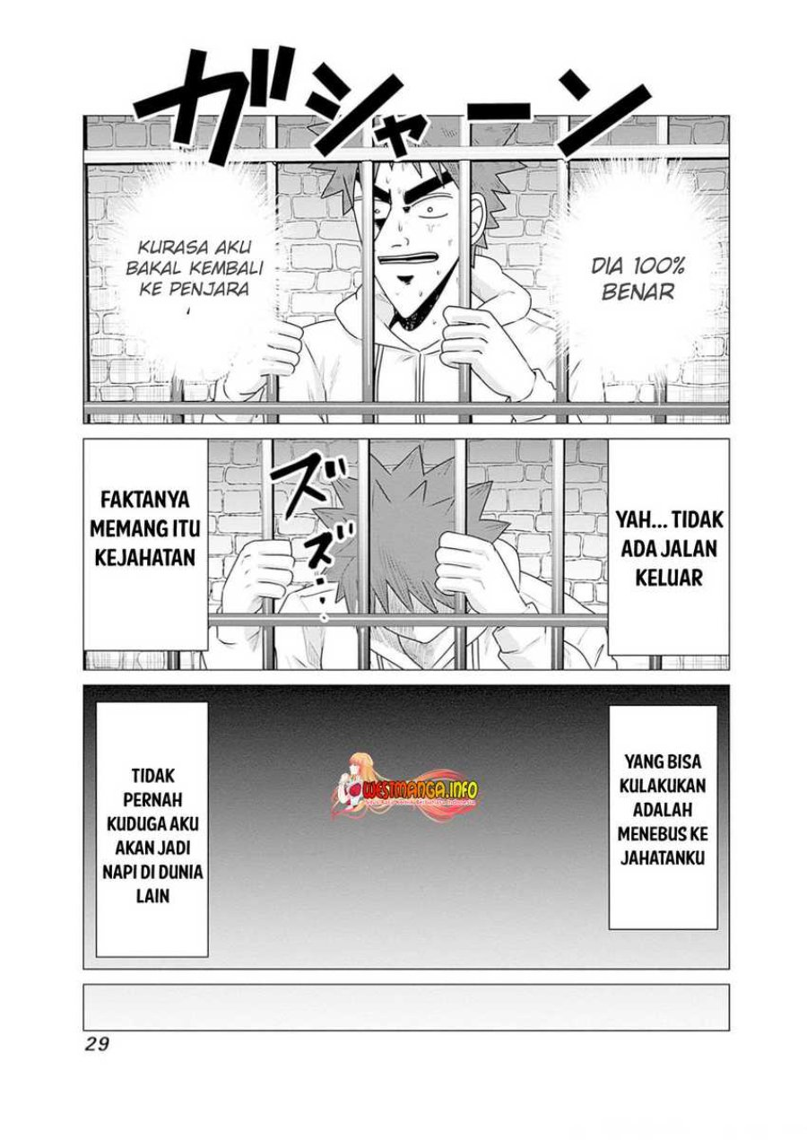 Isekai Danyuu ~Shiru Danyuu ga Isekai Tensei Shite Ero Chishiki Furu Katsuyo de Musou Danyuu ni Naru Hanashi ~ Chapter 23 halaman 13