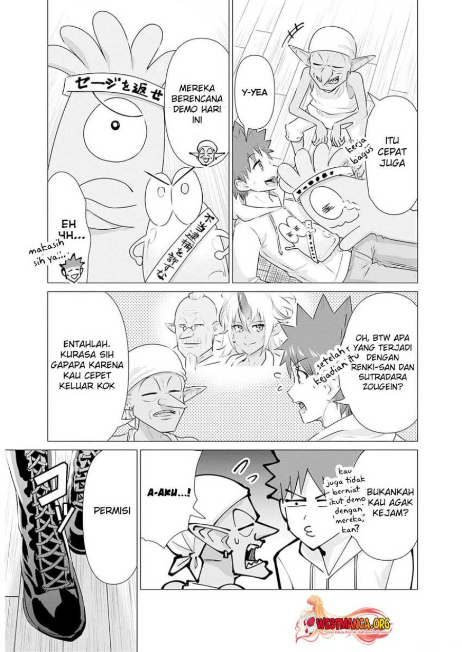 Isekai Danyuu ~Shiru Danyuu ga Isekai Tensei Shite Ero Chishiki Furu Katsuyo de Musou Danyuu ni Naru Hanashi ~ Chapter 24 halaman 5