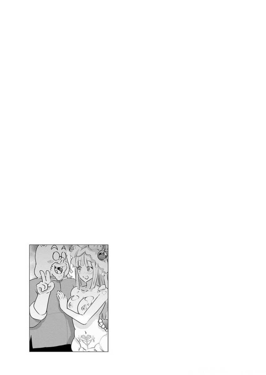 Isekai Danyuu ~Shiru Danyuu ga Isekai Tensei Shite Ero Chishiki Furu Katsuyo de Musou Danyuu ni Naru Hanashi ~ Chapter 24 halaman 15