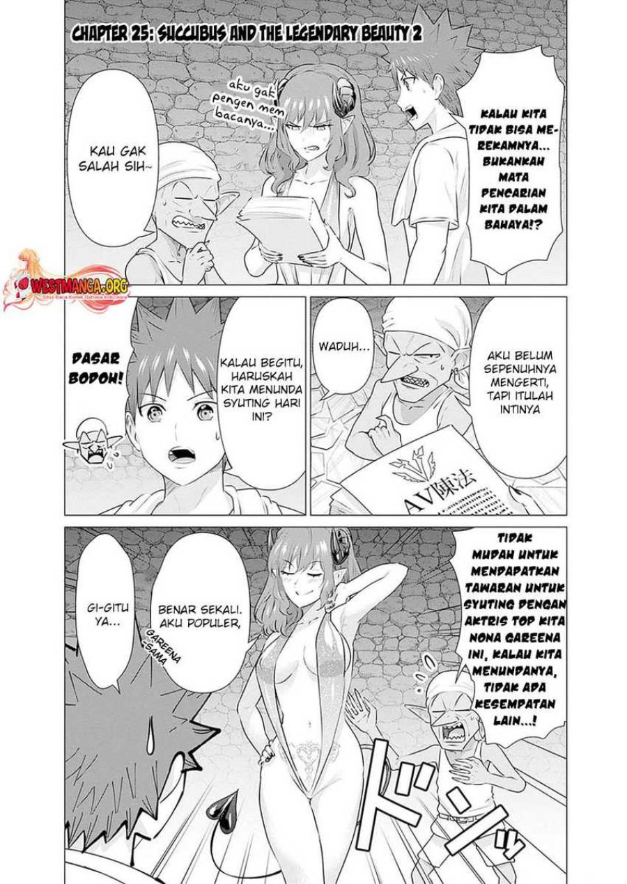 Isekai Danyuu ~Shiru Danyuu ga Isekai Tensei Shite Ero Chishiki Furu Katsuyo de Musou Danyuu ni Naru Hanashi ~ Chapter 25 halaman 2