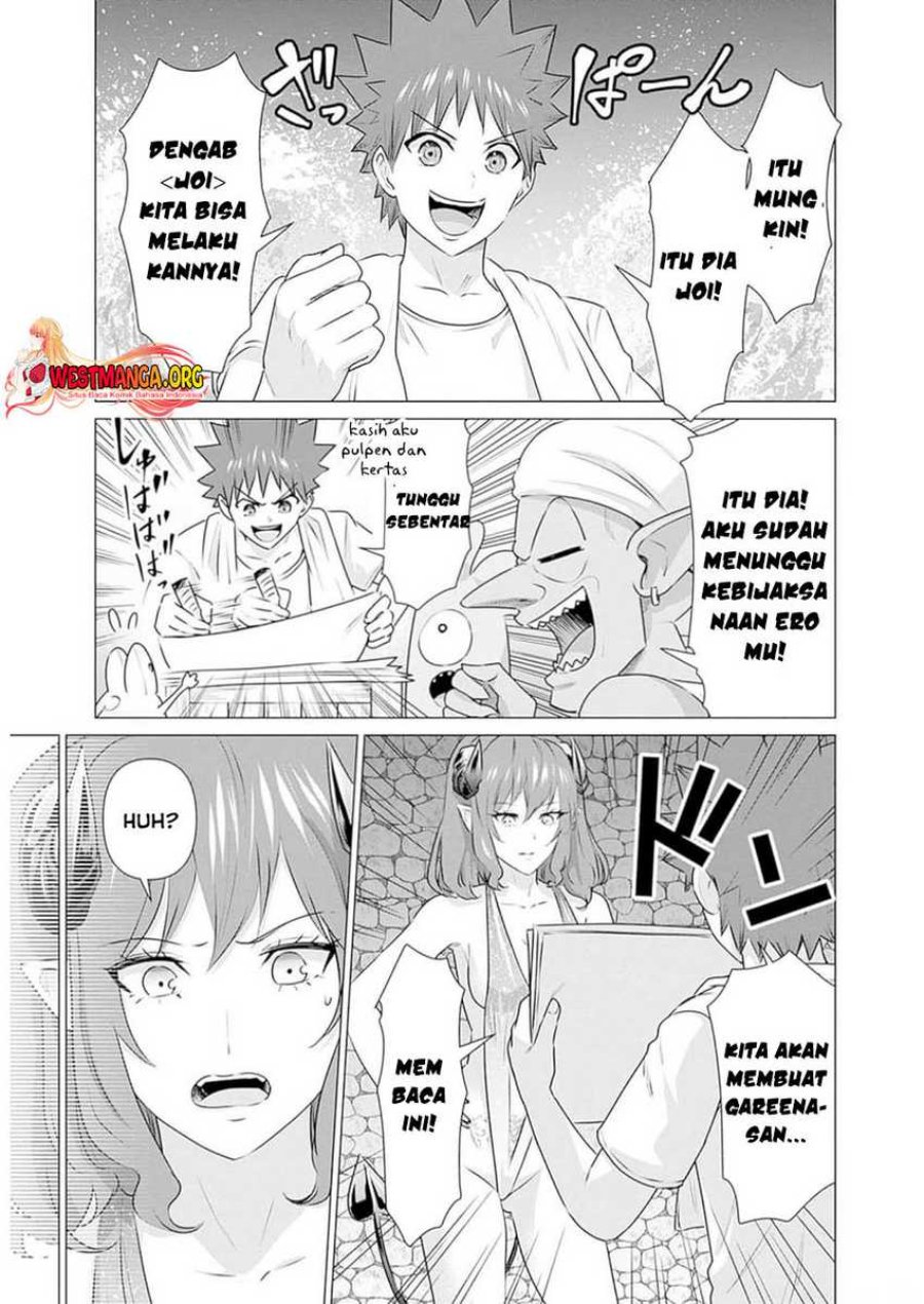 Isekai Danyuu ~Shiru Danyuu ga Isekai Tensei Shite Ero Chishiki Furu Katsuyo de Musou Danyuu ni Naru Hanashi ~ Chapter 25 halaman 5