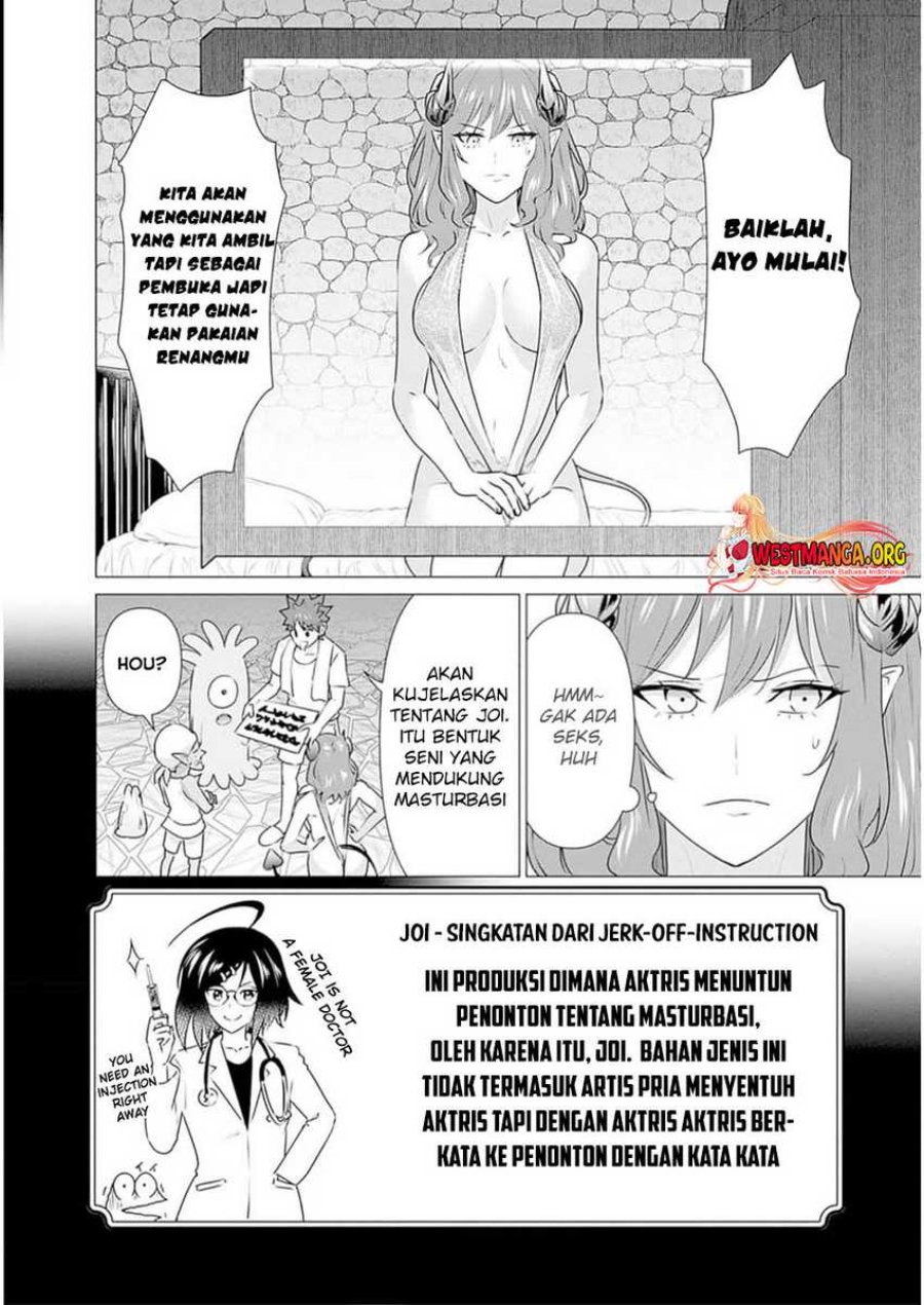 Isekai Danyuu ~Shiru Danyuu ga Isekai Tensei Shite Ero Chishiki Furu Katsuyo de Musou Danyuu ni Naru Hanashi ~ Chapter 25 halaman 6