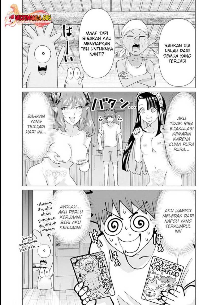 Isekai Danyuu ~Shiru Danyuu ga Isekai Tensei Shite Ero Chishiki Furu Katsuyo de Musou Danyuu ni Naru Hanashi ~ Chapter 25 halaman 16