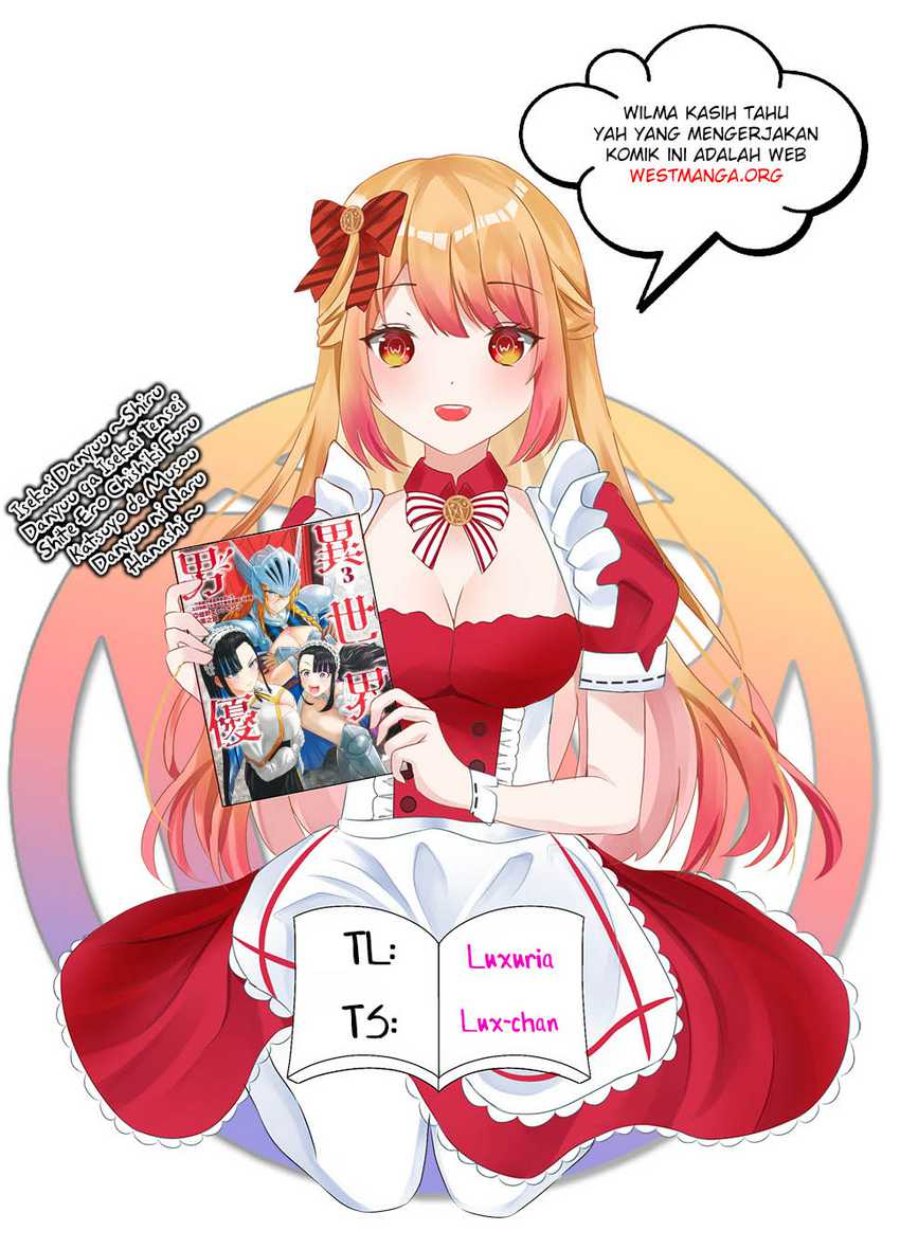 Isekai Danyuu ~Shiru Danyuu ga Isekai Tensei Shite Ero Chishiki Furu Katsuyo de Musou Danyuu ni Naru Hanashi ~ Chapter 26 halaman 3