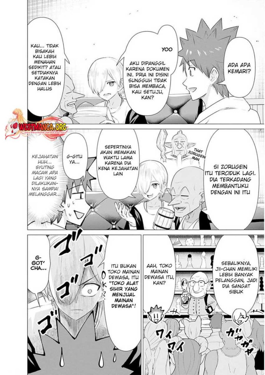 Isekai Danyuu ~Shiru Danyuu ga Isekai Tensei Shite Ero Chishiki Furu Katsuyo de Musou Danyuu ni Naru Hanashi ~ Chapter 26 halaman 4
