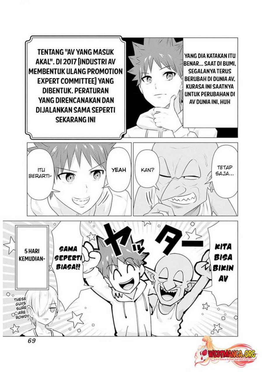 Isekai Danyuu ~Shiru Danyuu ga Isekai Tensei Shite Ero Chishiki Furu Katsuyo de Musou Danyuu ni Naru Hanashi ~ Chapter 26 halaman 7