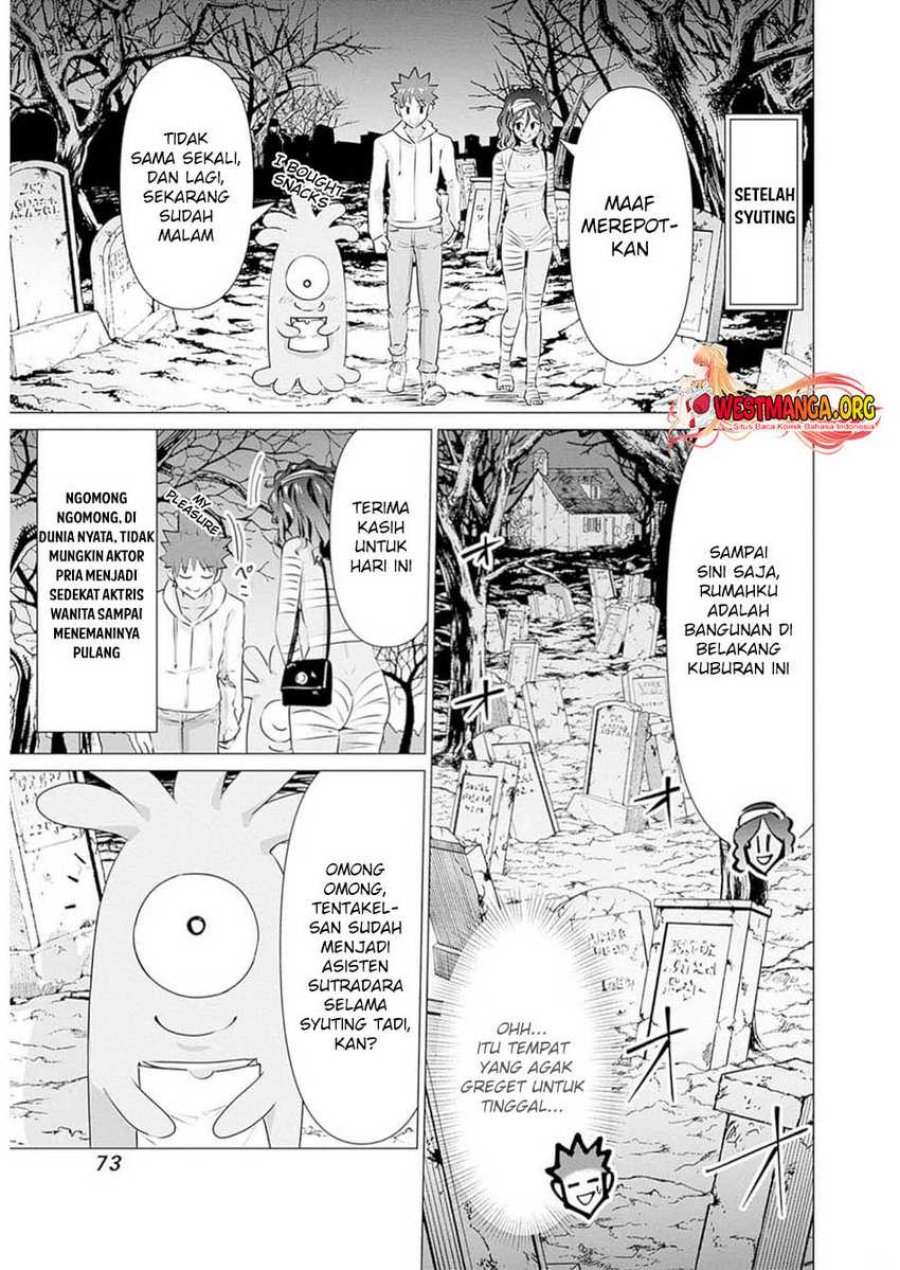 Isekai Danyuu ~Shiru Danyuu ga Isekai Tensei Shite Ero Chishiki Furu Katsuyo de Musou Danyuu ni Naru Hanashi ~ Chapter 26 halaman 11