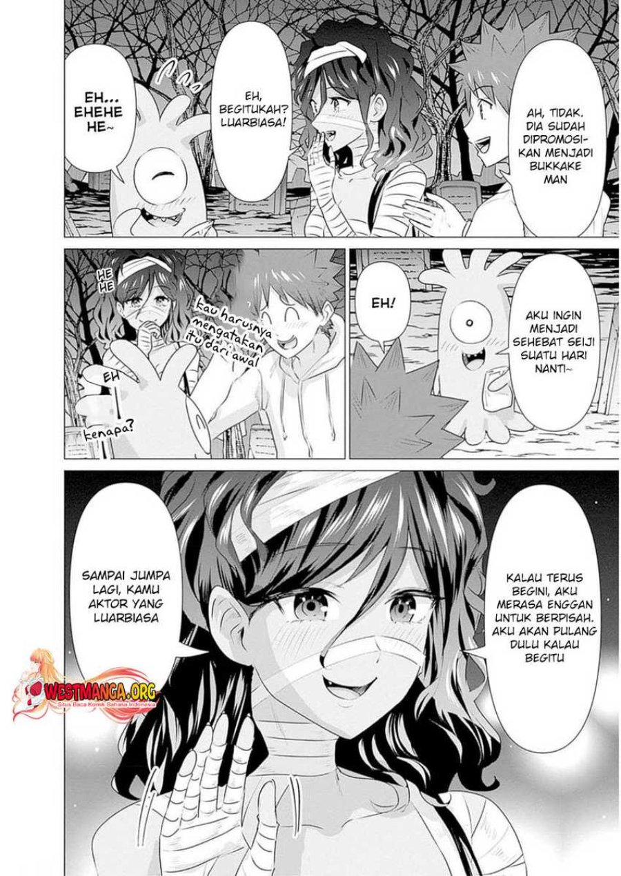 Isekai Danyuu ~Shiru Danyuu ga Isekai Tensei Shite Ero Chishiki Furu Katsuyo de Musou Danyuu ni Naru Hanashi ~ Chapter 26 halaman 12