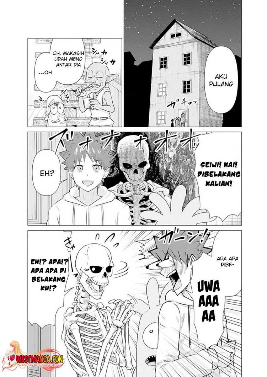 Isekai Danyuu ~Shiru Danyuu ga Isekai Tensei Shite Ero Chishiki Furu Katsuyo de Musou Danyuu ni Naru Hanashi ~ Chapter 27 halaman 4
