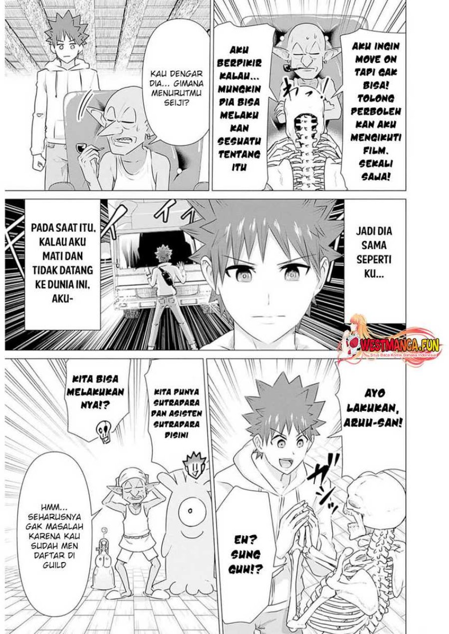 Isekai Danyuu ~Shiru Danyuu ga Isekai Tensei Shite Ero Chishiki Furu Katsuyo de Musou Danyuu ni Naru Hanashi ~ Chapter 27 halaman 7